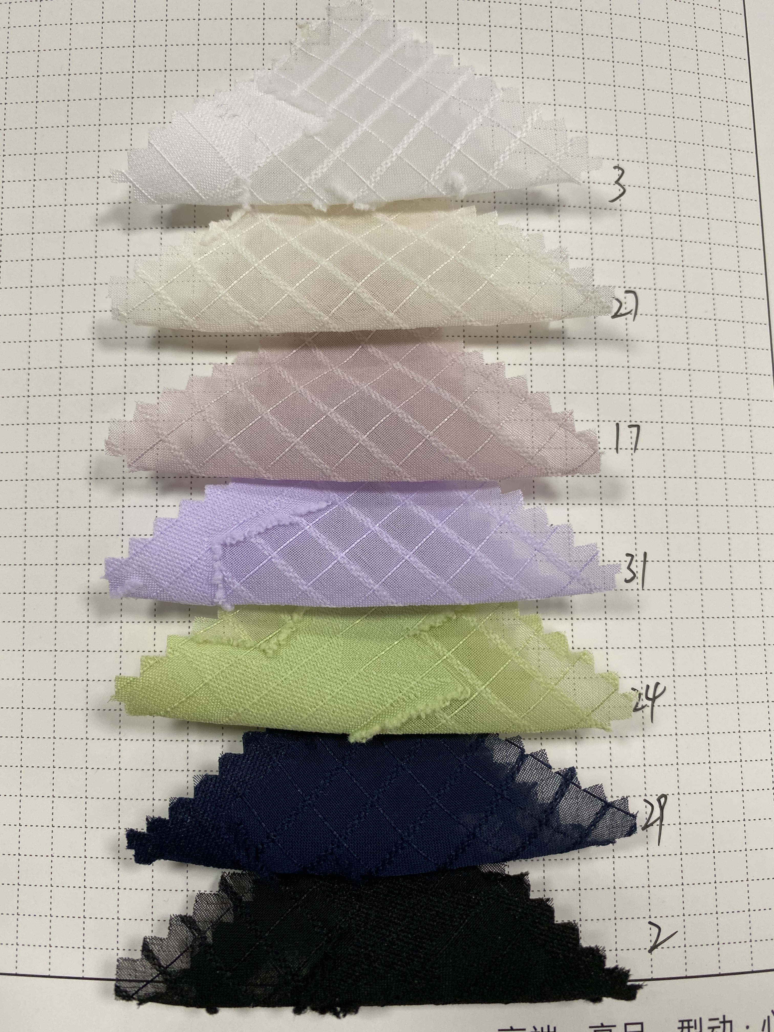 Factory sale tulle fabric wholesale tulle gauzy woven Geometric jacquard fabric for women's party dress