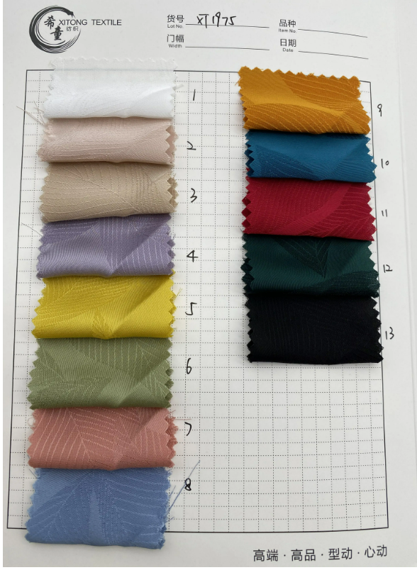 china fabric textile suppliers designer fabric POLYESTER SPANDEX LEAVE PATTERN jacquard satin fabric for leisure wear cloth